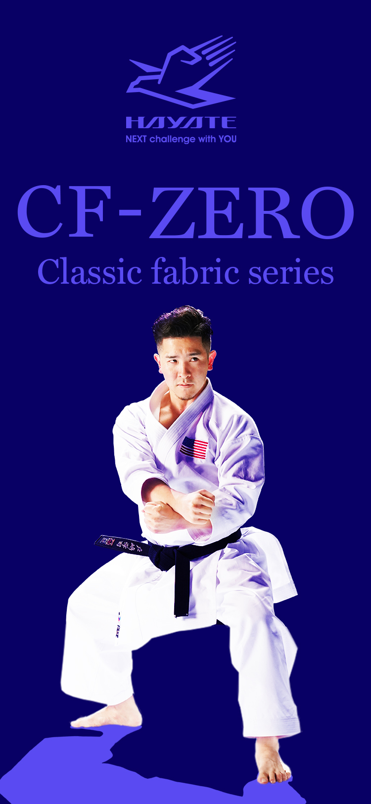 CF-ZERO」HAYATE （Classic fabric series） | HAYATEオンライン