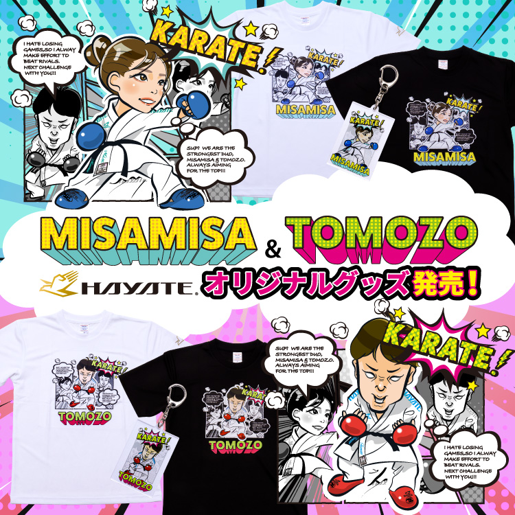 TOMOZOMISAMIS_top.jpg