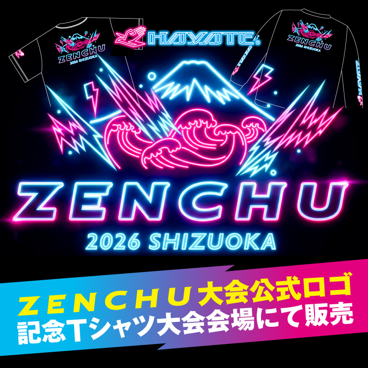 260716_zenchu_750x750.jpg