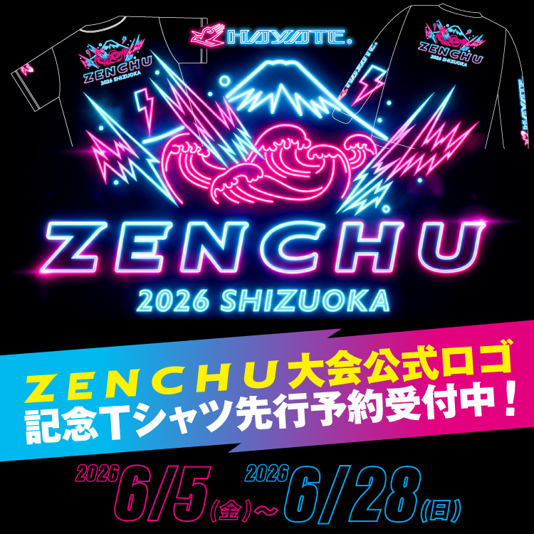 zc2026_topbnr_0605.jpg