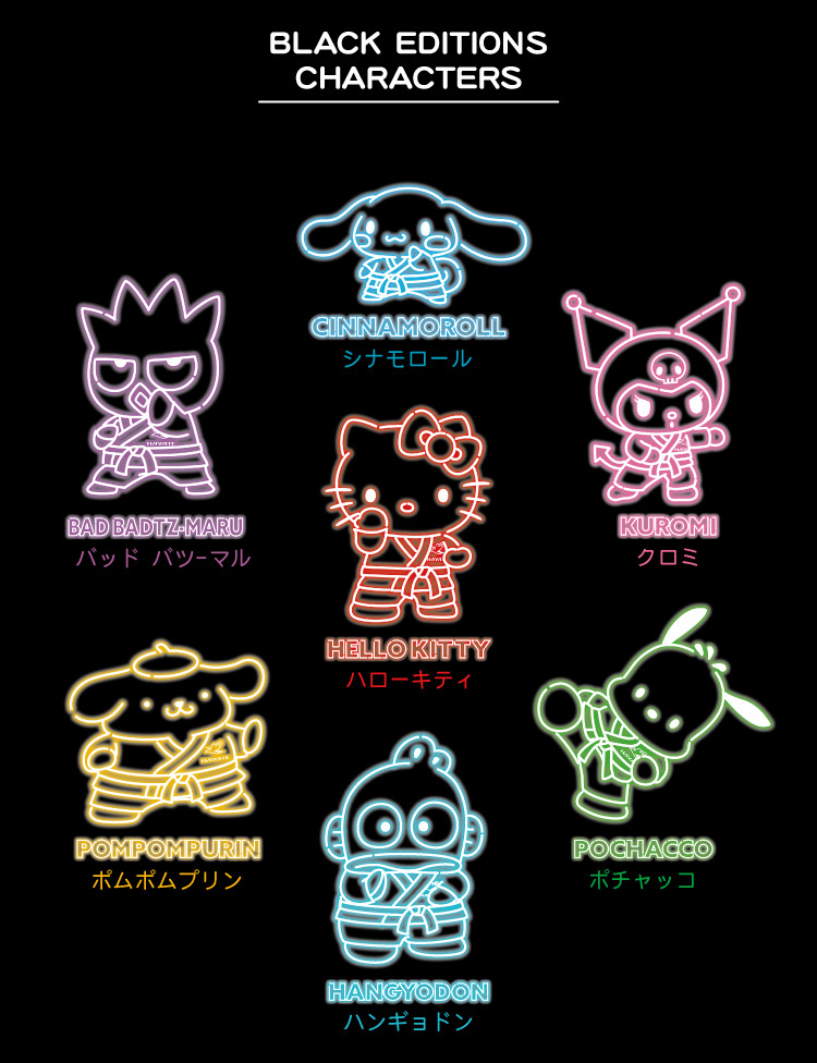 サンリオブラックエディション