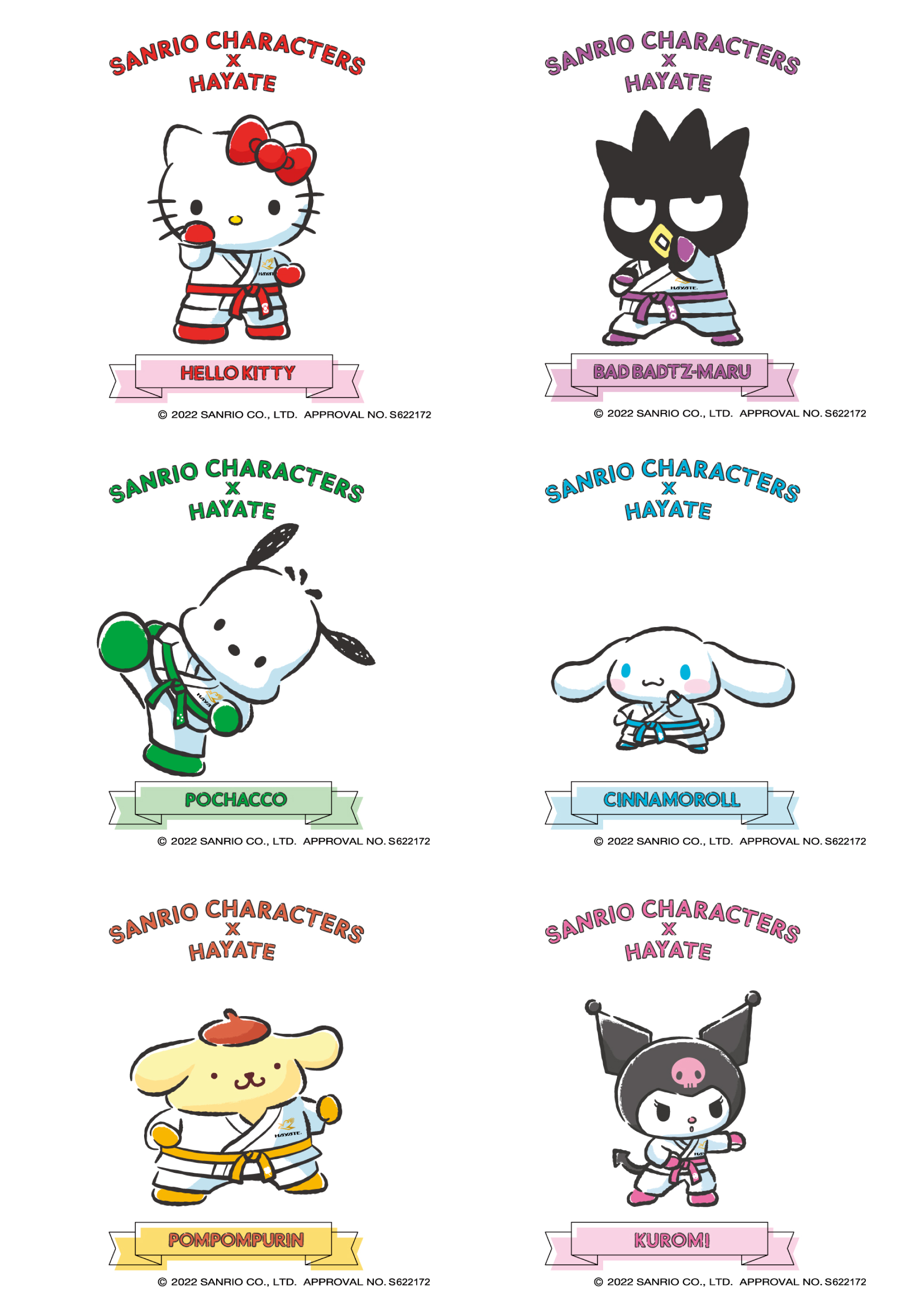 希少レア　てのりくま　スポーツタオル　マリン　2007年製 平成レトロ　サンリオ SANRIO CHARACTERS×HAYATE スポーツタオル | HAYATEオンライン