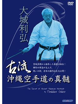 DVD | HAYATEオンライン