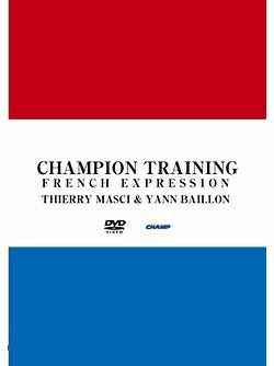 王者のトレーニングシリーズ「フランス式」 -チェリー・マーシー&ヤン・バロン編-【DVD】