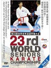 第23回世界空手道選手権大会 Vol.2 【組手編2】【DVD】