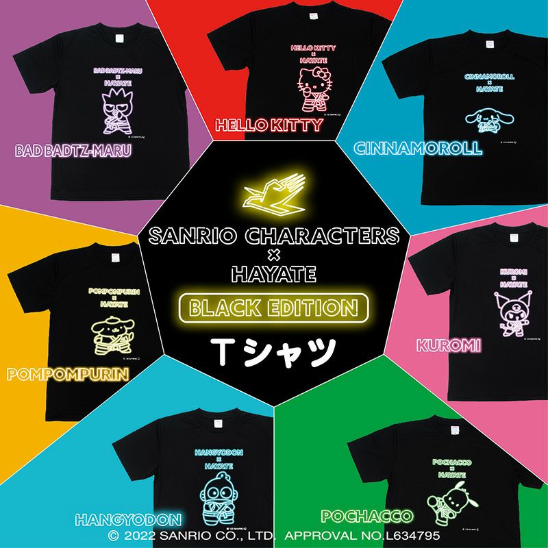 SANRIO CHARACTERS×HAYATE ブラックエディションTシャツ | HAYATE