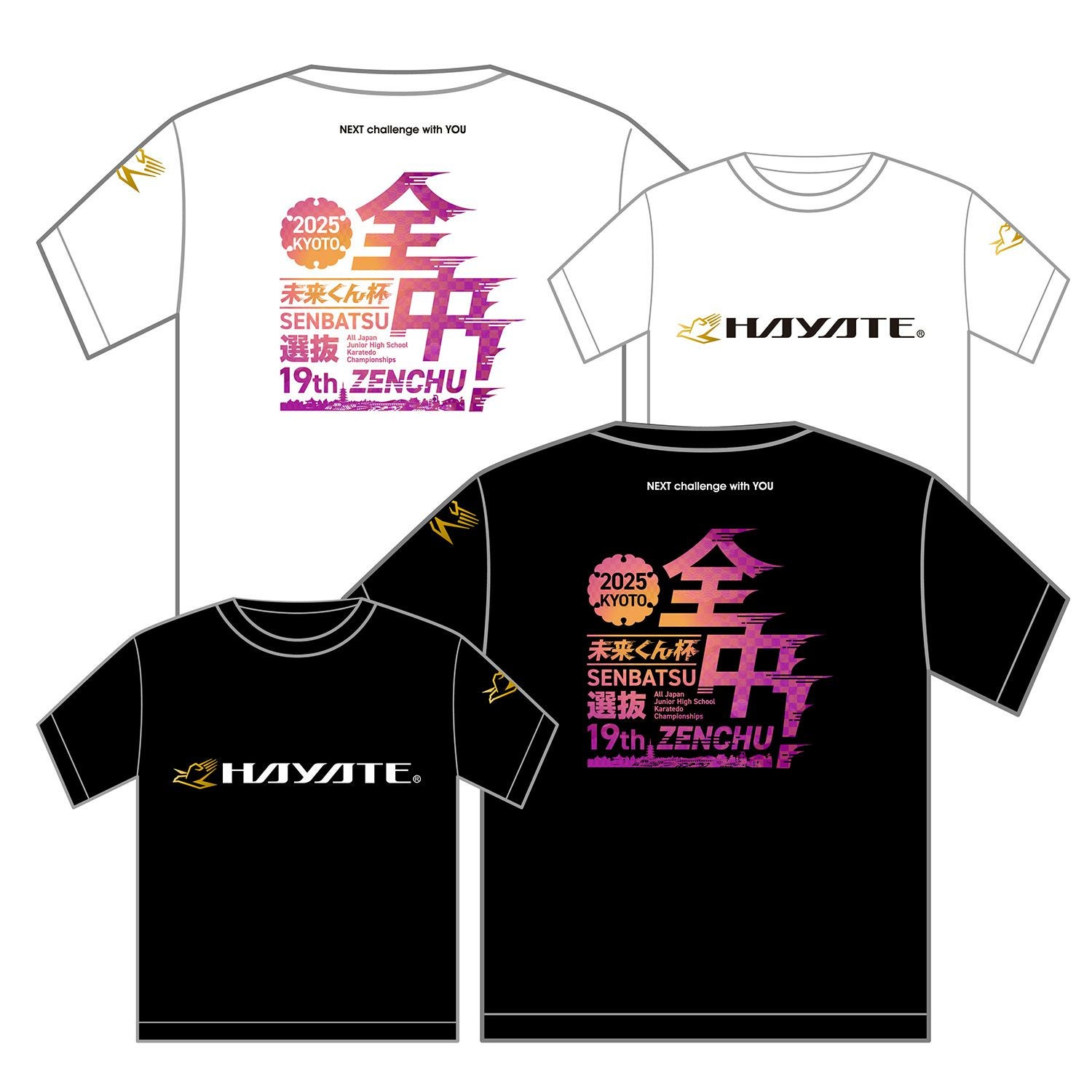 全中選抜19th]限定半袖Tシャツ | HAYATEオンライン