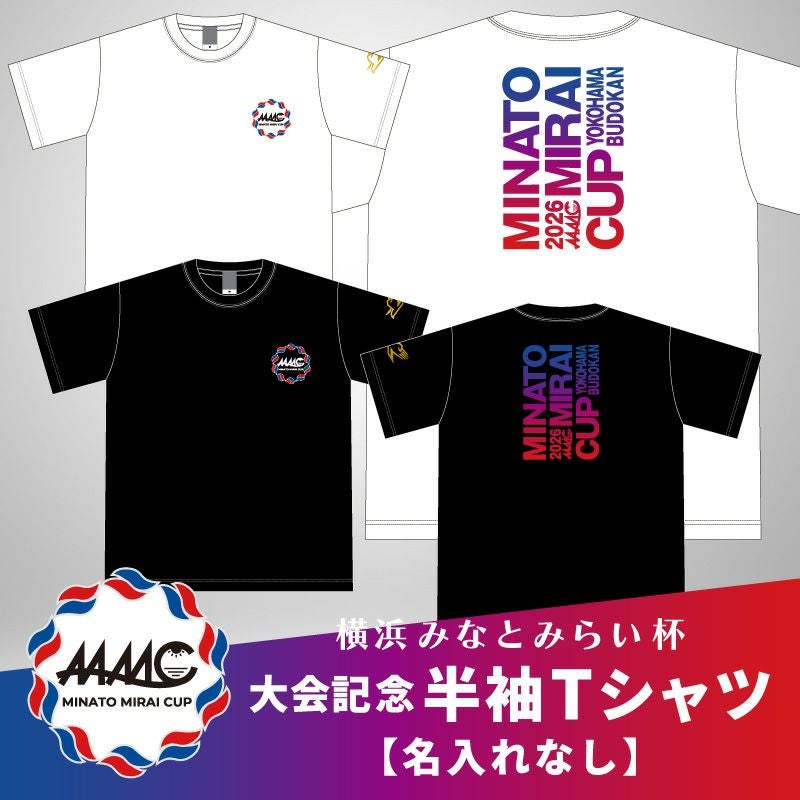 MMC3rd]HAYATEみなとみらい杯記念オリジナル半袖Tシャツ | HAYATE